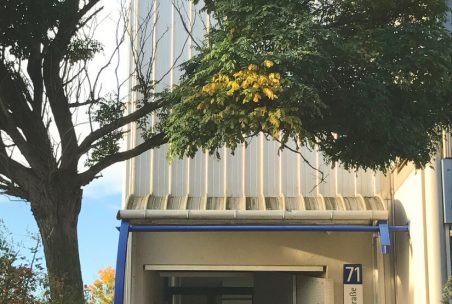 Eingang zum Office Pforzheim